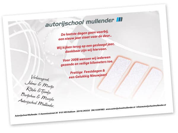 Kerstkaart 2007 Kerstkaart 2007